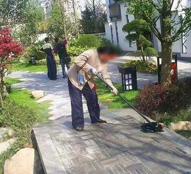 小區保潔